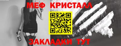 бутик Кинель