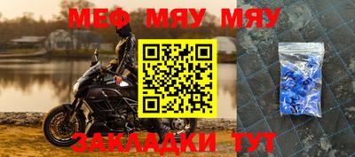 прущие грибы Кимры