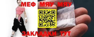 прущие грибы Кимры