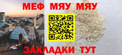 прущие грибы Кимры