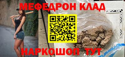 прущие грибы Кимры