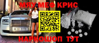 прущие грибы Кимры