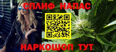винт Кингисепп