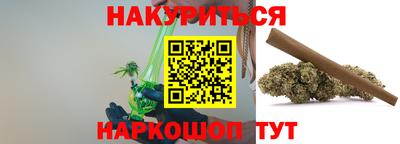 винт Кингисепп