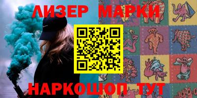 прущие грибы Кимры