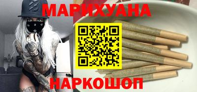 бутик Кинель