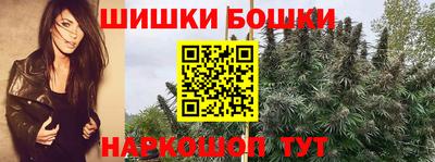 винт Кингисепп