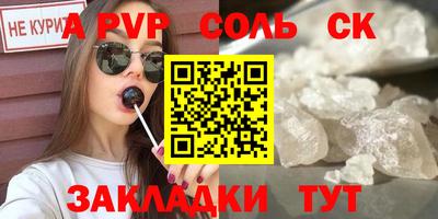 прущие грибы Кимры