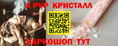 прущие грибы Кимры