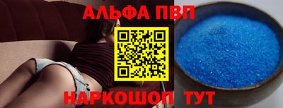 прущие грибы Кимры