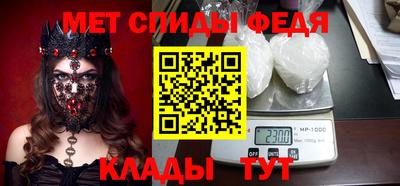 прущие грибы Кимры