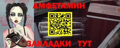прущие грибы Кимры
