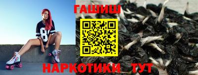 прущие грибы Кимры