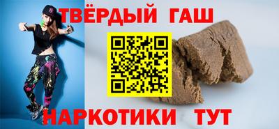прущие грибы Кимры