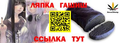 бутик Кинель