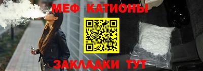 прущие грибы Кимры